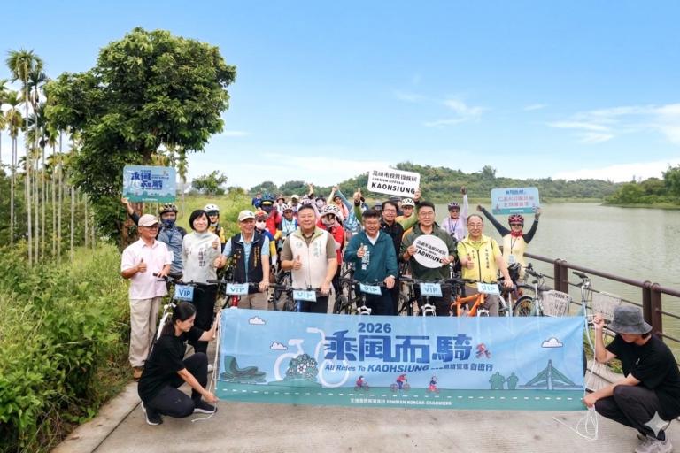 高雄乘風而騎首場前進仁武、大社 單車慢遊觀音湖生態新景點 5 20260531211103 bf9aaea7