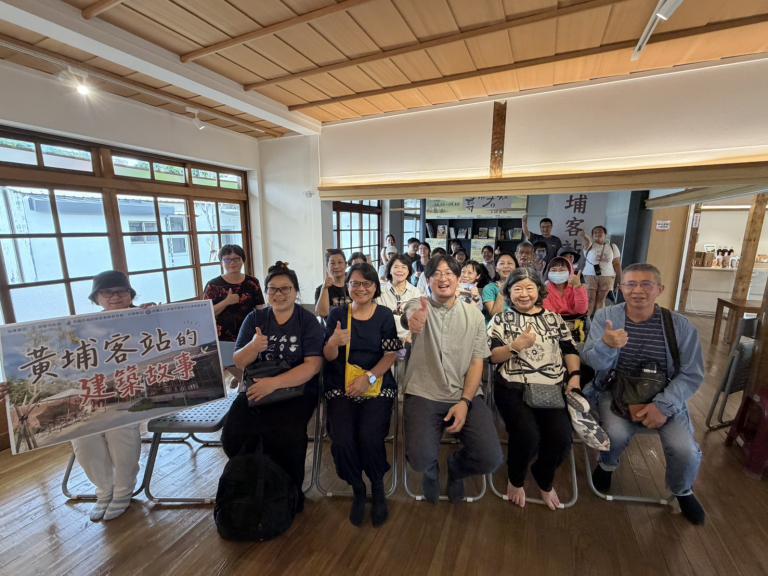 來到黃埔客站的建築時光機 坐尞聽故事逛眷村 5 20260531212700 a0873e14