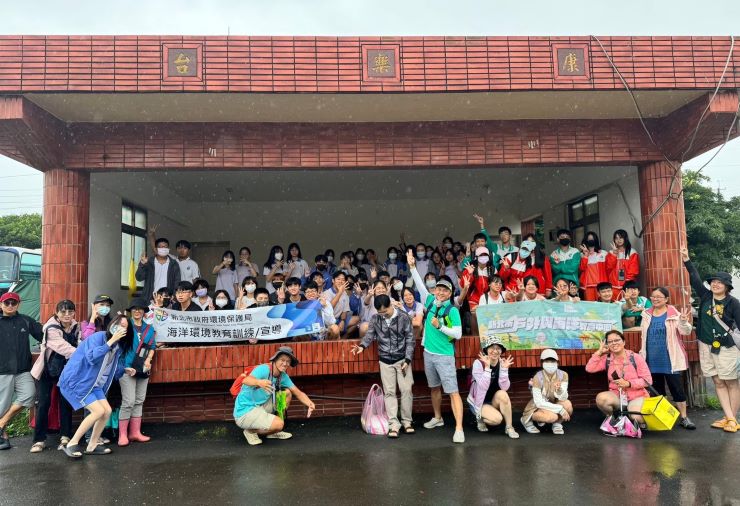 新北打造海陸守護網有成 海洋環境管理連2年全國特優 8 《圖說》透過教育宣導活動,教導學生海洋環境維護的重要性。〈環保局提供〉