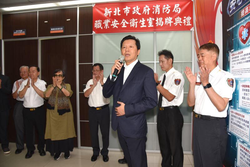《圖說》朱惕之副市長致詞及慰勉同仁，並強調市府是消防同仁最堅實的後盾，共同打造安居樂業的新北市。〈消防局提供〉