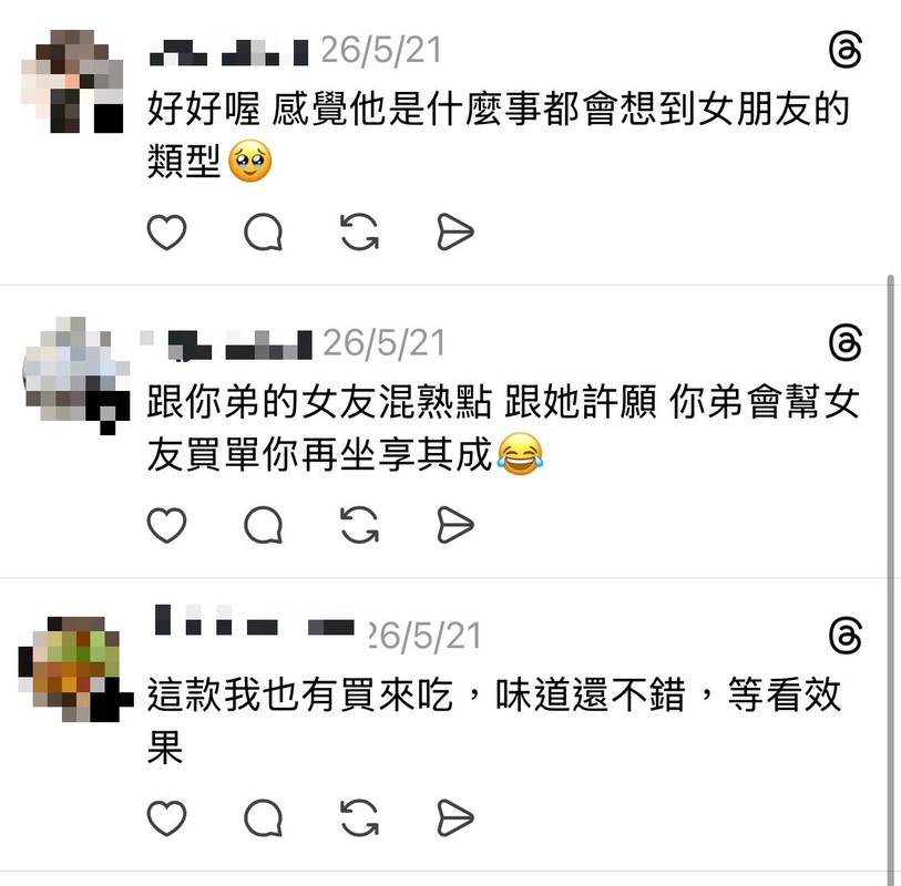 f1fba27d c2d0 4041 ace8 aa8c4f0c3230 178029983813695388701141957