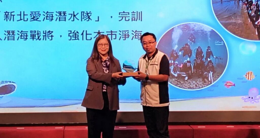 新北蟬聯全國「海洋環境管理考核」最高榮譽 連2年榮獲特優 11 %E6%96%B0%E5%8C%97%E5%B8%82%E6%96%BC%E6%B5%B7%E6%B4%8B%E7%92%B0%E5%A2%83%E7%AE%A1%E7%90%86%E8%80%83%E6%A0%B8%E7%9B%B4%E8%BD%84%E5%B8%82%E7%B5%84%E6%A6%AE%E7%8D%B2%E5%86%8D%E5%BA%A6%E6%A6%AE%E7%8D%B2%E7%89%B9%E5%84%AA%E4%BD%B3%E7%B8%BE%E9%80%A3%E7%BA%8C2%E5%B9%B4%E8%9F%AC%E8%81%AF%E7%89%B9%E5%84%AA%E6%AE%8A 1024x547 1