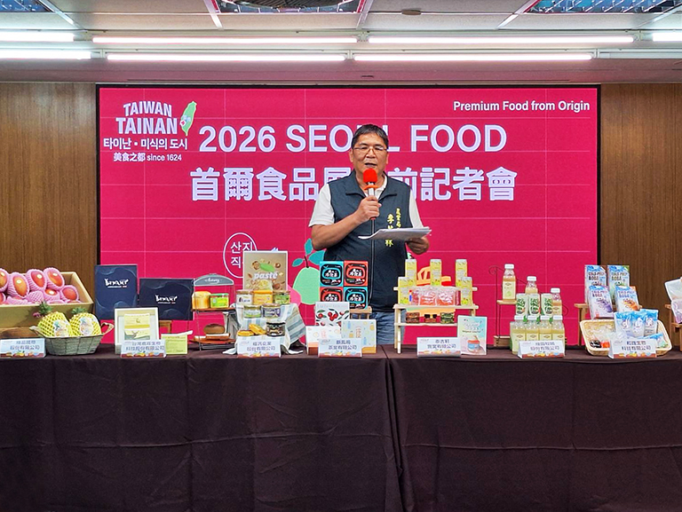 20260601175450 7fdcc2fe