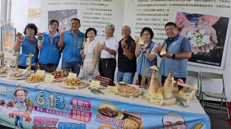 2026世界茉莉盛典廣邀民眾走訪花壇 一票玩透~感受無毒茉莉食農魅力! 6 20260601192801 1d89658b