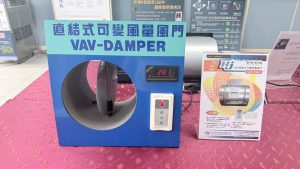 人工智慧x能源管理x碳管理x永續發展 敏實科大啟用AI能源研發中心整合跨領域資源 13 S 20693008 0 0 300x169 1