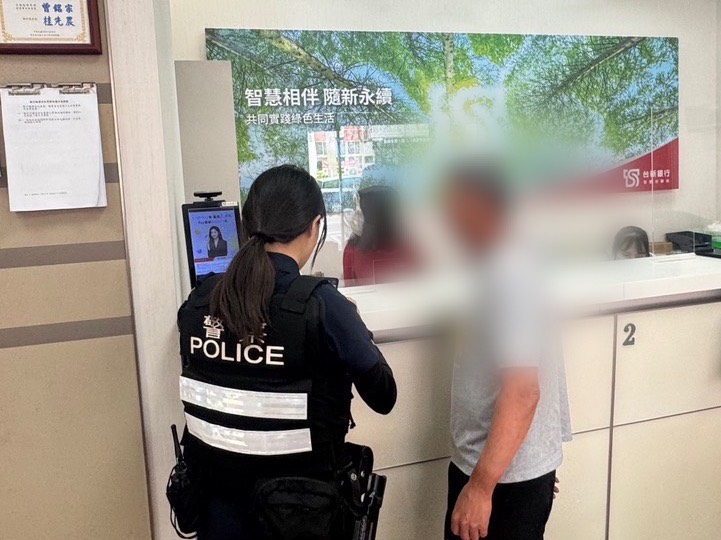 買荔枝遇假客服!民眾差點交出帳密 銀行員即時示警成功攔截 3 S 553279567 0