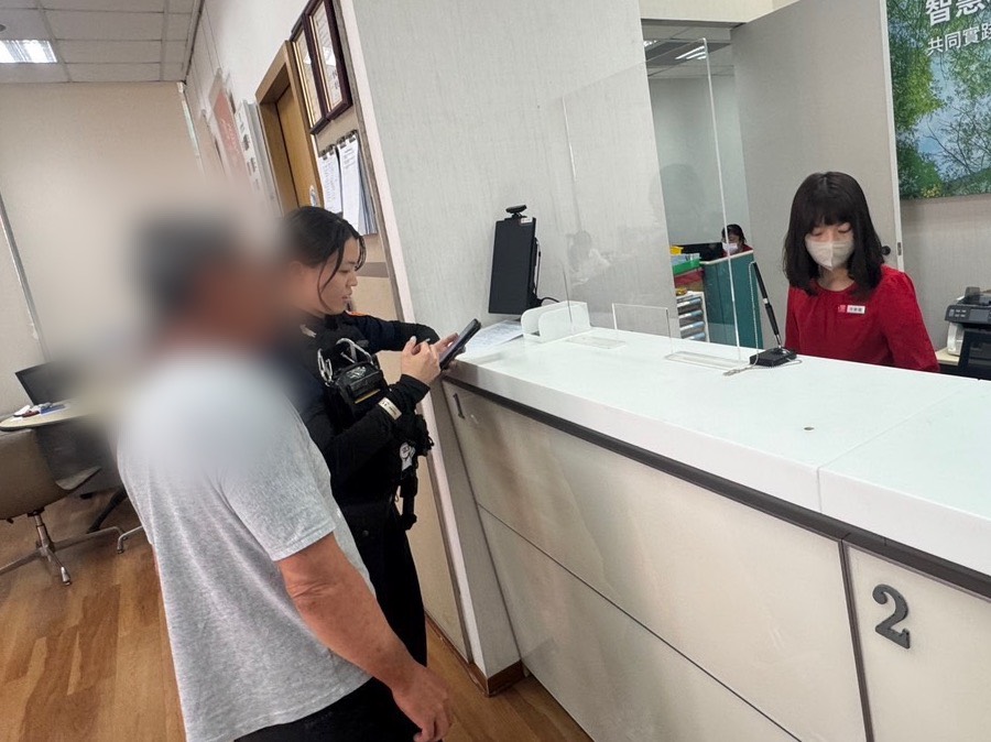 買荔枝遇假客服!民眾差點交出帳密 銀行員即時示警成功攔截 4 S 553279569 0