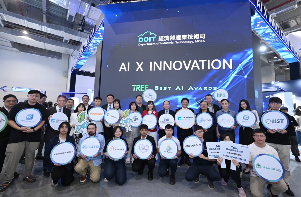 聚焦「AI創新」 經濟部技術司打造AI Innovation Pavilion主題館登場 5 0602007