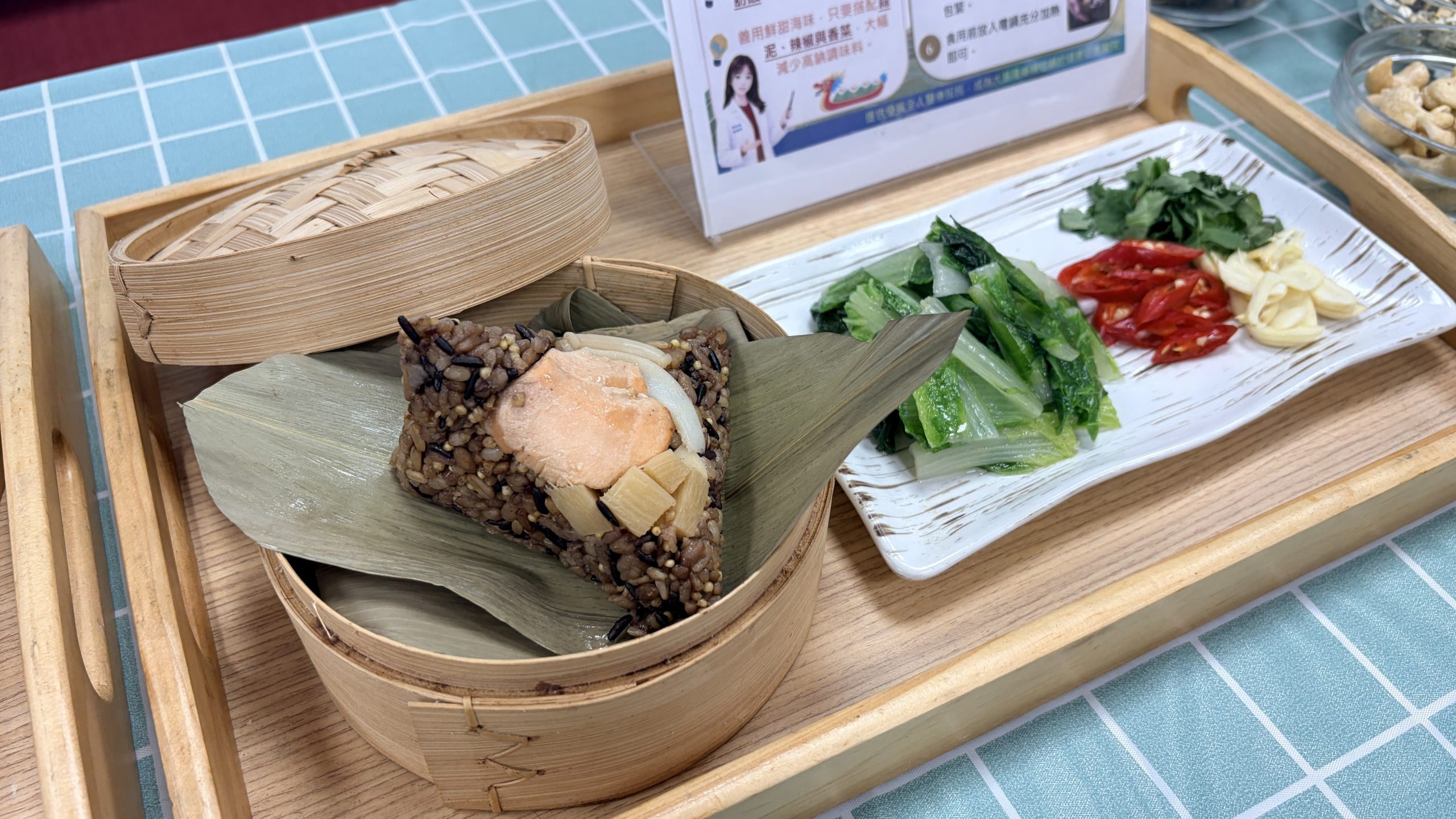 端午健康吃粽3大原則 海味高纖粽低油低鈉 6 S 423723072 0 scaled 1
