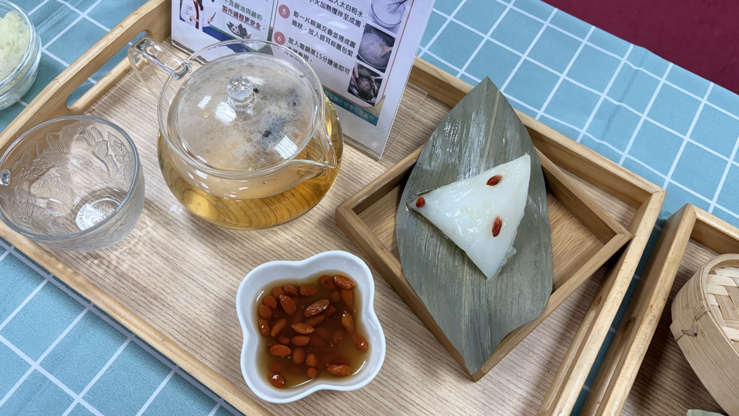 端午健康吃粽3大原則 海味高纖粽低油低鈉 7 S 423723075 0 scaled 1