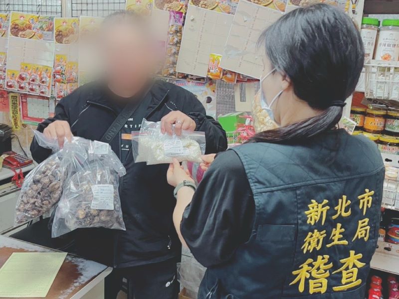 《圖說》新北市115年抽驗端午節應景食品照片。〈衛生局提供〉