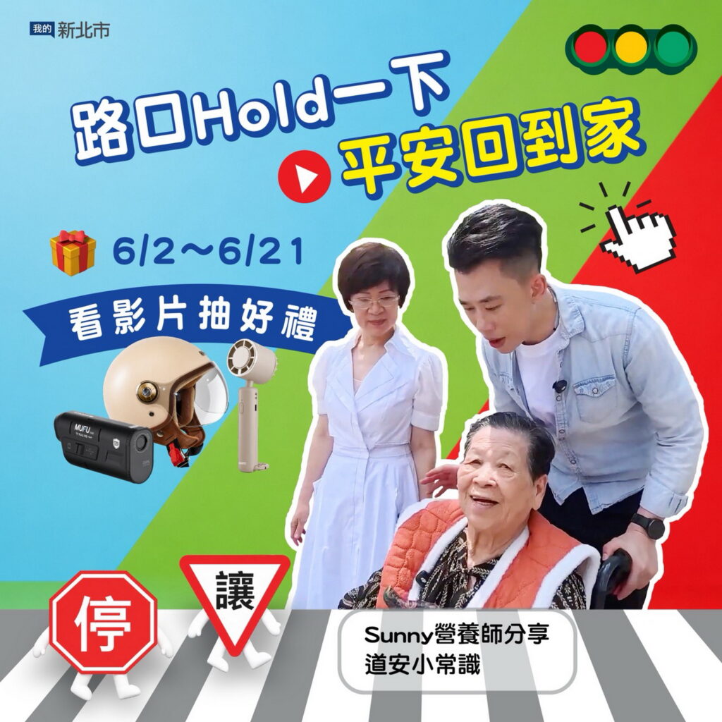S 82198530 1024x1024 1