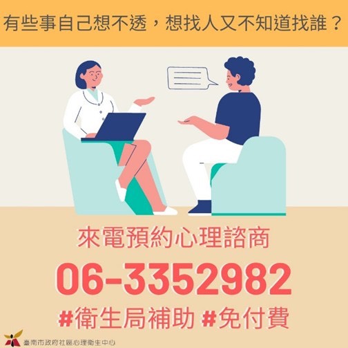 20260605171112 d00ba106