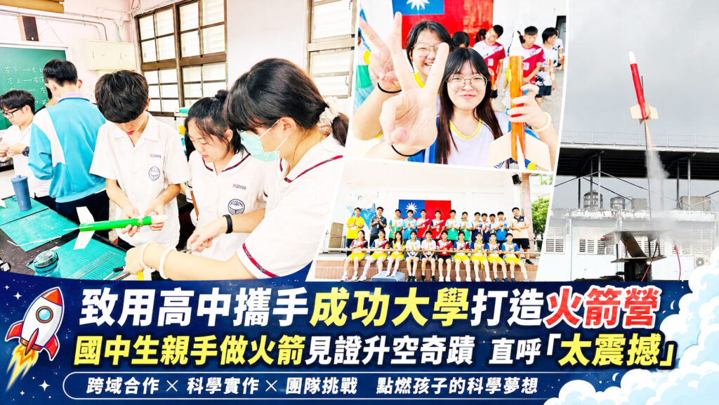 ChatGPT0605 3 1024x577 1